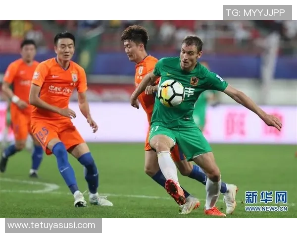 贵州恒丰智诚对阵山东鲁能泰山精彩直播全程回顾与赛后分析