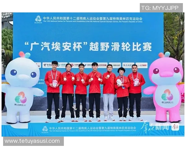 富顺特校学子闪烁全国残特奥会!乒乓球赛场勇夺1金5银2铜